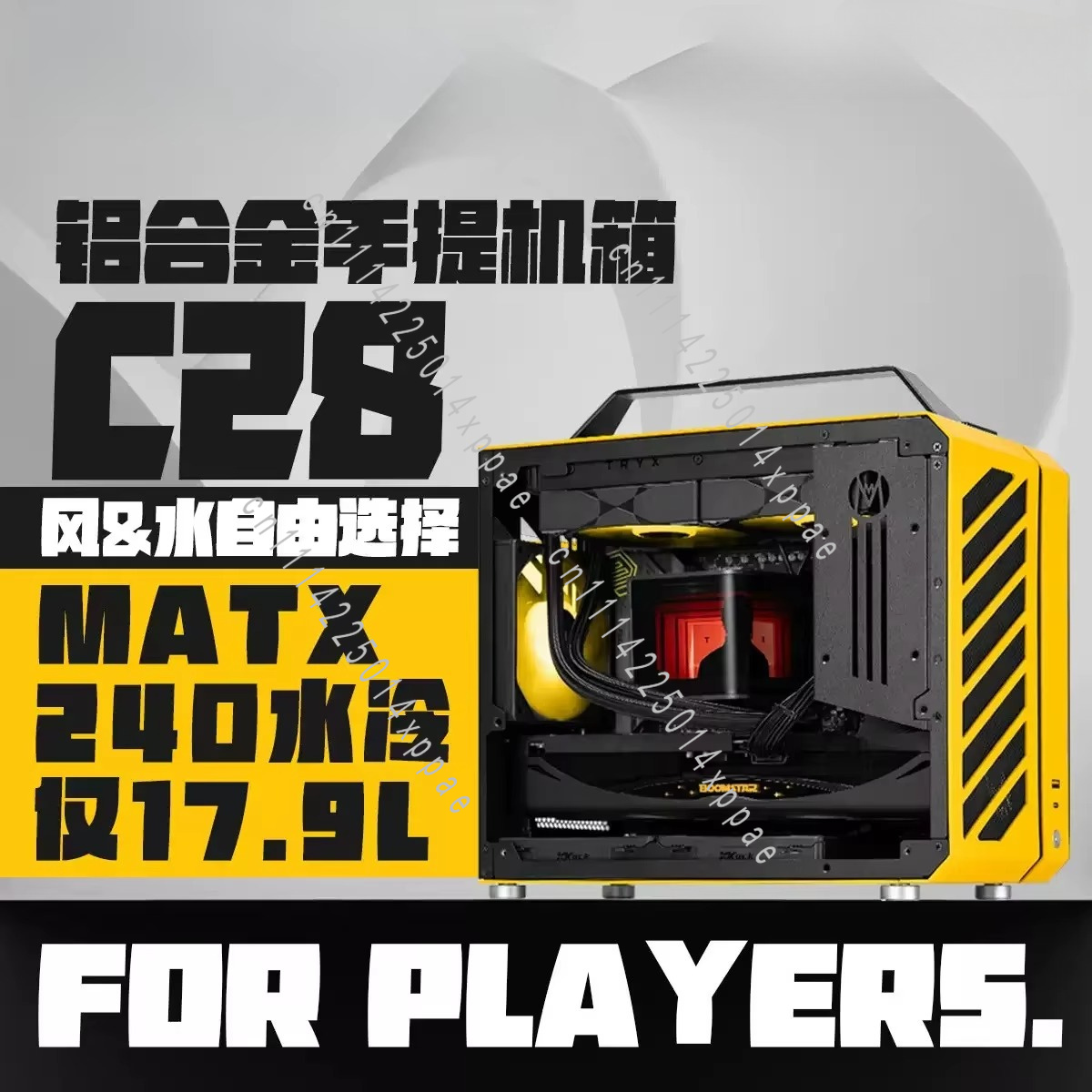 C28 - Chasis Mecánico Compatib - Mechanic Master C28 Matx Portable Pc Case reseña y precio